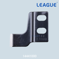 Couteau mobile 14440309 pour machines à coudre Juki LK-1941, LK-1942, AMS-224EN4530R, AMS-251