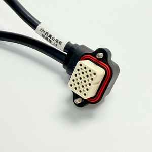 Câble adaptateur de buse DJI Agras T100 étanche à double sortie, faisceau de signal et d'alimentation, compatible avec les pièces du bras de pulvérisation à buse centrifuge T70P - Product Image 5