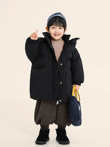 Veste d'hiver mi-longue pour garçons décontracté manteau chaud de canard blanc de style coréen avec fermeture à glissière motif solide vêtements pour enfants - Product Image 5