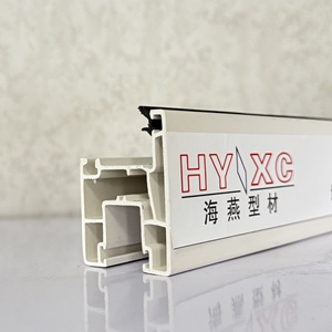 Profils d'extrusion <span class=keywords><strong>PVC</strong></span> UPVC à bon prix, profilés plastiques pour fenêtres - Product Image 4