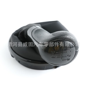 Car <b>Gear</b> <b>Knob</b> Black PU Plastic Ergonomic For Skoda Vehicles - Product Image 1