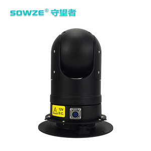 Caméra PTZ 1080P avec zoom optique 20x, portée IR de 80 m, 360° °   Caméra de <span class=keywords><strong>surveillance</strong></span> extérieure <span class=keywords><strong>rotative</strong></span> - Product Image 4