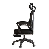 Chaise de bureau ergonomique personnalisée en maille avec fonction d'inclinaison réglable et dossier rembourré pour un confort de position assise prolongée
