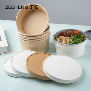Gobelet à crème glacée et yaourt jetable <span class=keywords><strong>ZI</strong></span> HENG avec couvercle, bol à salade en papier kraft - Product Image 2