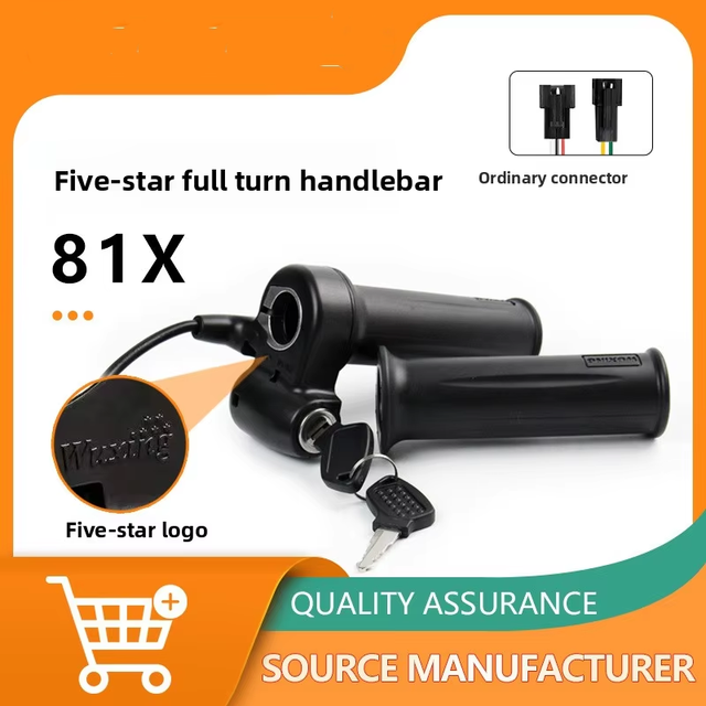 Cross-border Compatible Five-star Wuxing 24V72V Lithium Battery Conversion Kit for Bicycles Featuring Full-finger Throttle