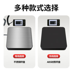 เครื่องชั่งน้ำหนักกระเป๋าเดินทางดิจิตอลสแตนเลส 20x20x4 ซม. 1 กรัม-20 กก. ใช้พลังงานจากแบตเตอรี่ ความแม่นยำสูง สำหรับการใช้งานอเนกประสงค์ - Product Image 2