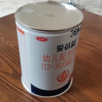 Boîte de conserve en fer blanc vide pour l'emballage d'aliments en poudre, origine Hebei