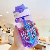 Jolie tasse à bec de canard en plastique pour enfants et étudiants, avec paille intégrée, respectueuse de l'environnement