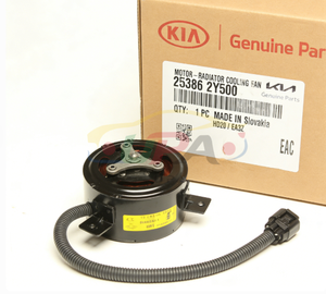 25386-2Y500 253862Y500 VENTILADOR DE REFRIGERACIÓN DEL RADIADOR DEL MOTOR para hyun-dai ki-a 25386 2Y500 - Product Image 1