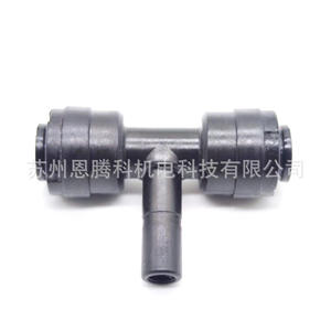 Connecteur d'eau de jardin en forme de T, raccord à barbillon de 1/4 pouce pour tuyau flexible, matériau PPE de qualité alimentaire, installation facile - Product Image 2