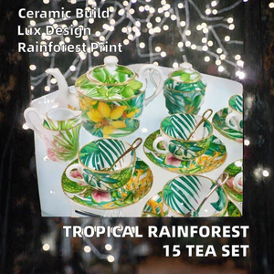 ชุดกาแฟและจานรองน้ำชายามบ่ายสไตล์ยุโรปป่าฝนเขตร้อนหรูหรา - Product Image 2