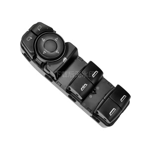 Power Window <b>Switch</b> 84139693 For 2019 Buick Regal Chevrolet Malibu GMC <b>12V</b> Electric Car Windows - Product Image 5