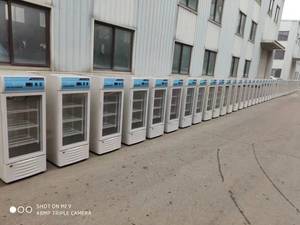 2-14 องศาห้องปฏิบัติการวัคซีนร้านขายยา 138L ตู้เย็นธนาคารเลือดตู้เย็นวัคซีนสําหรับห้องปฏิบัติการและโรงพยาบาล - Product Image 4