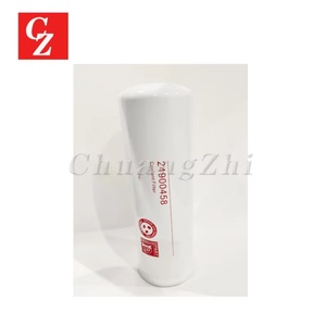Kit de Filtro de Aceite para Compresor de Aire Ingersoll Rand 24900458, Filtro de Combustible y Refrigerante, Piezas para Compresores Industriales - Product Image 4
