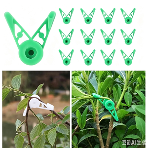 90 °   คลิปหนีบกิ่งไม้ปรับได้, อุปกรณ์ดัดกิ่งไม้เลื้อยและต้นไม้ผลไม้, ที่หนีบฝึก<span class=keywords><strong>ดัด</strong></span>ต้นบอน<span class=keywords><strong>ไซ</strong></span>และดอกไม้แบบแรงดันต่ำ - Product Image 4