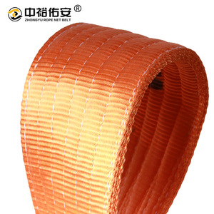 Eslinga plana de elevación Zhongyu de 15T, de poliéster, con ojales, para uso industrial pesado. - Product Image 2