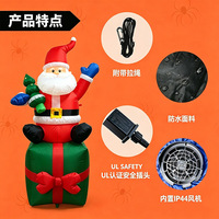 Père Noël gonflable de 1,8 m sur boîte cadeau, décoration de jardin extérieure avec souffleur IP44 et prise