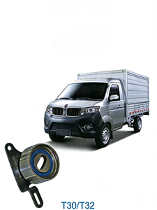 Srmt30 समायोज्य कार्यकाल व्हील असेंबली - Product Image 1