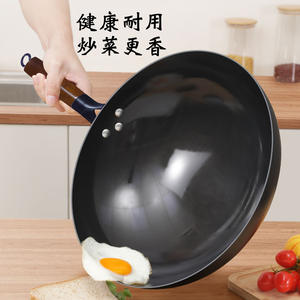 Wok en fer traditionnel authentique, non revêtu, antiadhésif, épaissi, pour la cuisine domestique, durable, option la plus saine - Product Image 1