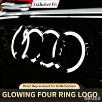 Badge à quatre anneaux éclairé par LED dynamique en cristal, compatible avec les modèles Audi A4L A6L Q5 Q7, mise à niveau complète