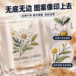 Jiuyan Custom UV Transfer <b>Stickers</b> For <b>Glass</b> Plastic Metal Wood Labels Logos 10mm Thickness Wide Application - Product Image 3