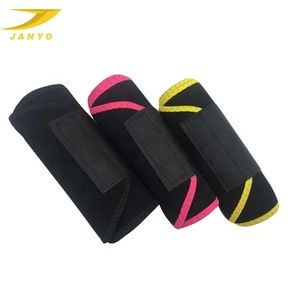 <span class=keywords><strong>Ceinture</strong></span> d'entraînement de la taille en néoprène à compression à <span class=keywords><strong>double</strong></span> sangle pour hommes et femmes - Product Image 2