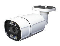 5MP Analog Security Bullet Camera Outdoor, 4-in-1(TVI/CVI/AHD/CVBS), IR Night Vision, Built-in Mic, 2.8mm Lens, Full Metal, NTSC