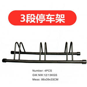 Soporte modular para bicicletas de 1, 2 o 3 secciones, metálico, de suelo, desmontable, para almacenamiento en interiores y exteriores. - Product Image 5