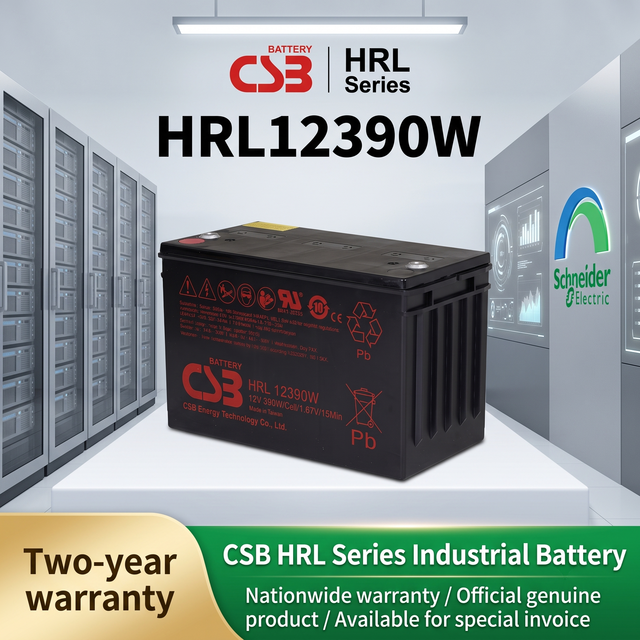 CSB HRL12390W 12V VRLA AGM Lead Acid Battery 390W High Rate Maintenance-Free Battery for UPS Backup Power