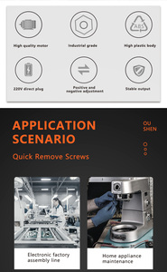 <span class=keywords><strong>Destornillador</strong></span> Eléctrico OS-007 Tipo Pistola Industrial y para Bricolaje, CA 100-240V, Máquina Multifuncional Semi-Automática - Product Image 4