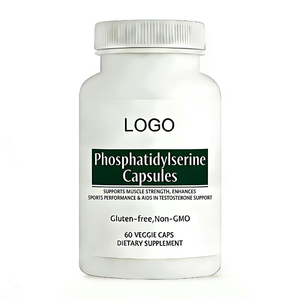 อาหารเสริมสมุนไพรแบรนด์ Coreal รับผลิตแบบ OEM ODM จำหน่ายส่ง สูตรธรรมชาติ 500 มก. 60 แคปซูล ลูทีน เสริมภูมิคุ้มกันสำหรับผู้ใหญ่ - Product Image 1