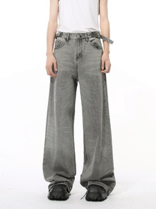 Jean pour homme en denim à bords transparents effet voile, coupe skinny, pantalon éthéré, vente en gros - Product Image 1