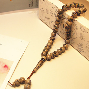 Nouveauté : Perles de Tasbih musulmanes nouées à la main pour femmes musulmanes, idéales pour la méditation et les cadeaux de l'Aïd - Product Image 1
