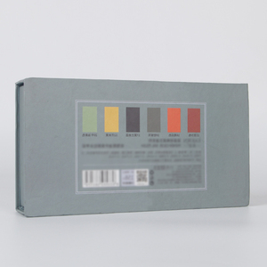 Boîte d'emballage de luxe en papier vide pour soin des <span class=keywords><strong>ongles</strong></span> en <span class=keywords><strong>gel</strong></span>, coffret de vernis à <span class=keywords><strong>ongles</strong></span>, boîte d'emballage magnétique avec personnalisation - Product Image 2