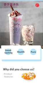 Gelée de noix de <span class=keywords><strong>coco</strong></span> <span class=keywords><strong>3</strong></span> couleurs Gelées de konjac 2.5kg Garnitures de thé à bulles prêtes à l'emploi comprenant des ingrédients de fruits Nata De <span class=keywords><strong>Coco</strong></span> - Product Image 4