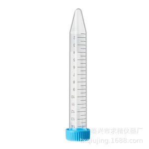 Seeking Excellence Plastic Centrifuge Tubes 15Ml Pointed Bottom Lab Consumables 25 Per Bag - Product Image 1