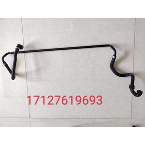 Manguera de radiador Mercedes-Benz, manguera de refrigerante de goma de 20cm para reemplazo y reparación - Product Image 1