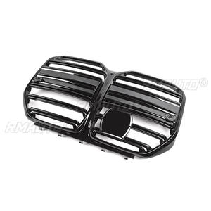 Rejilla central delantera de repuesto estilo CSL/M4 para BMW Serie 4 G26 M Sport Sedán de 4 puertas 2021-IN - Product Image 5