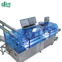 Machine de marquage laser DPM Data Matrix pour couvercles de canettes avec inspection, 50 000 canettes/heure, solution de traçabilité, fabricant d'origine