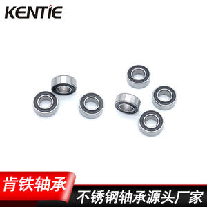 Fournisseur direct d'usine, roulements à billes à gorge profonde en acier inoxydable miniature SMR84-2RS, résistants à l'usure, petite dégagement, vente en gros - Product Image 3