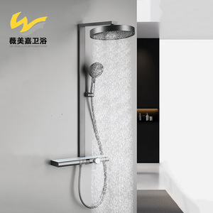 Ensemble de douche mural à trois niveaux chaud/froid de couleur gunmetal Vimijia, technologie à pression d'air, rangement de salle de bain - Product Image 1