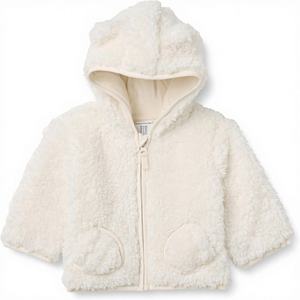 Veste en sherpa à capuche pour bébé garçon avec fermeture éclair sur le devant et poches - Product Image 1