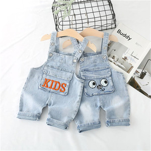 Ropa Infantil de Tailandia, Jeans de Marca Coreana Bordados para Niños, Nuevo Producto, Se Busca Distribuidor - Product Image 2