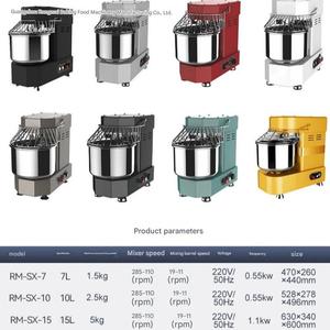 Machine à pétrir la pâte en spirale, mélangeur à pâte électrique industriel <span class=keywords><strong>pour</strong></span> la production <span class=keywords><strong>de</strong></span> pâte à <span class=keywords><strong>pain</strong></span> et à pizza - Product Image 2