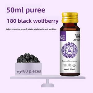 Qinfactory fabrika doğrudan Premium siyah Goji Puree Anthocyanin zengin Berry Puree şişe sağlık içecekleri için toptan Nutraceuticals - Product Image 5