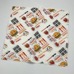 Papier sulfurisé de qualité alimentaire en gros, impression personnalisée, papier d'emballage pour hamburgers - Product Image 3