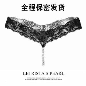 String en cuir perlé Ding Zhi Mei pour femmes, motif floral noir, confortable, sexy, accessoire intime - Product Image 3
