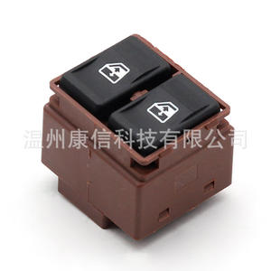 Interruptor de Ventana Fiat Dogan SLX 90811400 Categoría de Producto Reguladores de Ventanas - Product Image 1