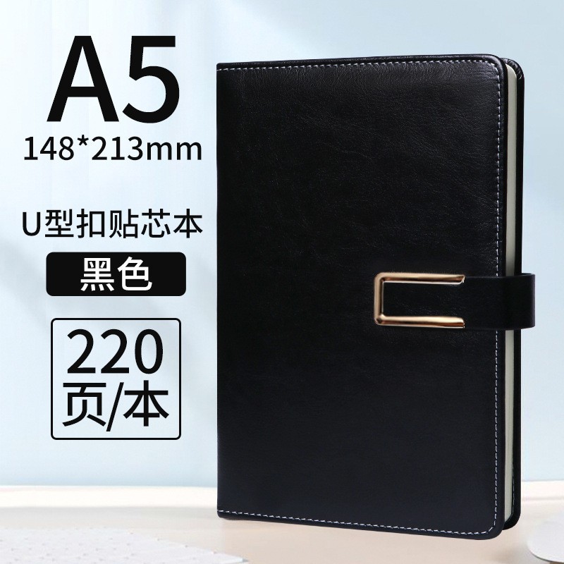 หัวเข็มขัด A5u สีดำ หน้า 220