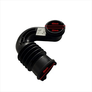 ท่อซักผ้ารูปตัวยู รุ่น 0020300594 ท่อยางสำหรับรุ่นไฮเออร์ - Product Image 2